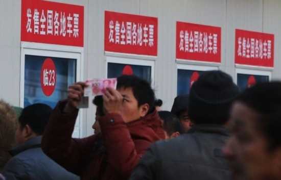 12306火车票改签新政:开车前48小时可免费变更到站