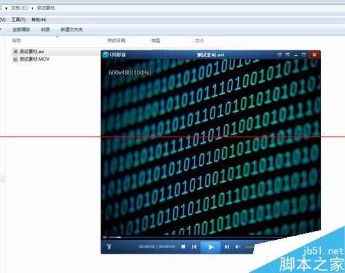 电脑视频的默认打开方式在哪里修改?