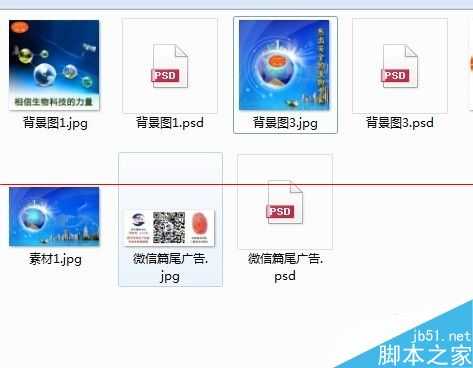 文件删除失败已在Windows打开怎么办?
