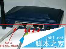 电脑提示宽带连接错误734如何解决?电脑提示宽带连接错误734的5种解决方法