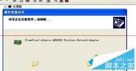 电脑提示宽带连接错误734如何解决?电脑提示宽带连接错误734的5种解决方法