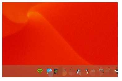 怎么把任务栏中的声音管理器隐藏掉?