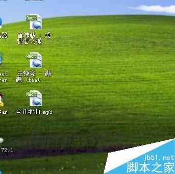 电脑怎么合并歌曲 电脑合并歌曲音乐方法(无需下载软件)