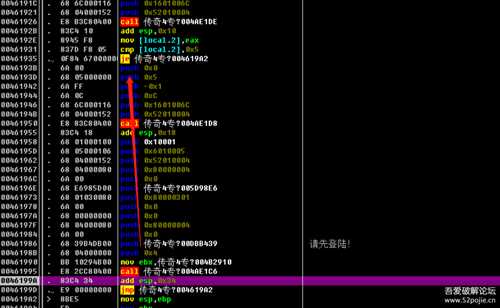 带壳调试某xx代XXXX理工具并制作脚本