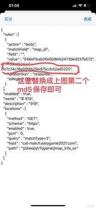 羊了个羊9.21PC端、ios端轻松通关(最新代码和演示)