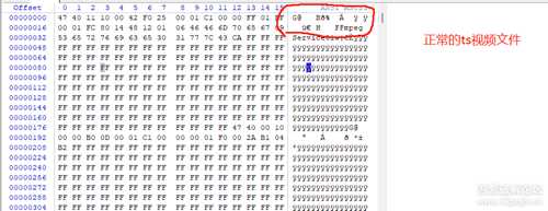 逆向分析某影视m3u8链接下载视频(初学者的第一次逆向)