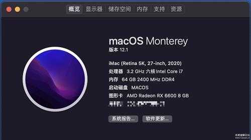 OC0.7.6 华硕 TUF Z390-PLUS GAMING (WI-FI)(Z390 芯片组) EFI分享