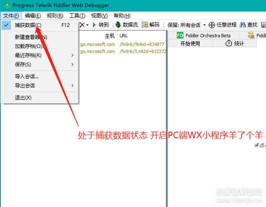 羊了个羊9.21PC端、ios端轻松通关(最新代码和演示)