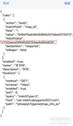 羊了个羊9.21PC端、ios端轻松通关(最新代码和演示)