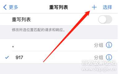 羊了个羊9.21PC端、ios端轻松通关(最新代码和演示)
