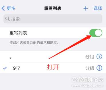 羊了个羊9.21PC端、ios端轻松通关(最新代码和演示)