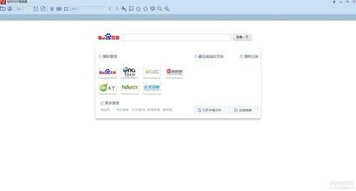 推荐一款比较良心的PDF/EPUB阅读器:轻快PDF阅读器(注:无版本号)