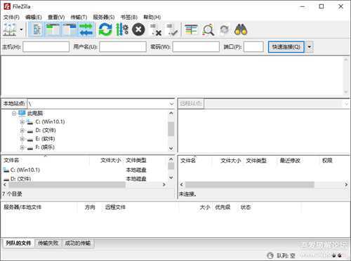 开源FTP客户端 FileZilla v3.66.1(2023.11.3更新)