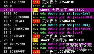 【新人】【多图】破解某远古时期的文件夹加密软件