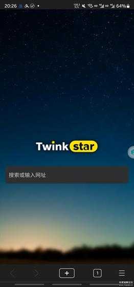 Twinkstar 星愿浏览器 0.10.2305.551(585) 正式版,已支持同步!