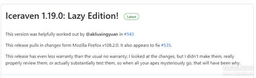 Iceraven_v1.19.0——大佬基于火狐内核开发的浏览器，支持拓展程序，油猴脚本